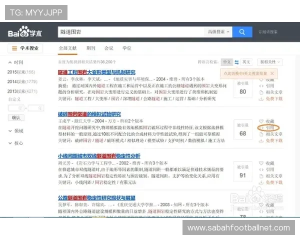 注册后如何优化个人资料在333体育旗舰厅平台获得更优质的推荐和服务体验