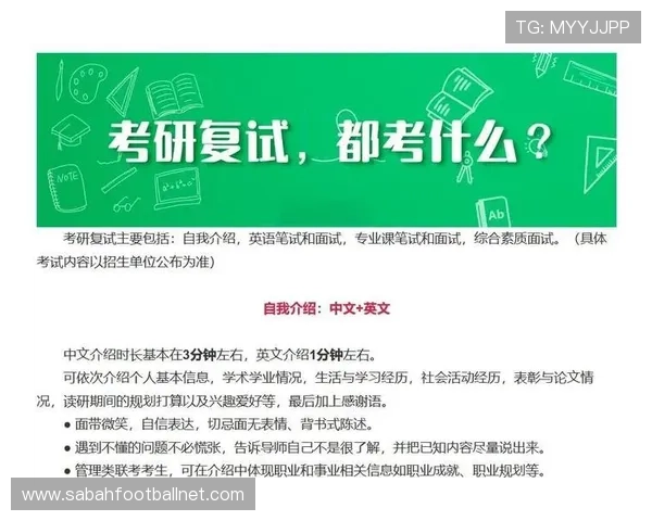 五星体育帐号登录遇到问题怎么办?详细解决方案助你顺利进入账号 五星体育帐号登录遇到问题怎么办?详细解决方案助你顺利进入账号