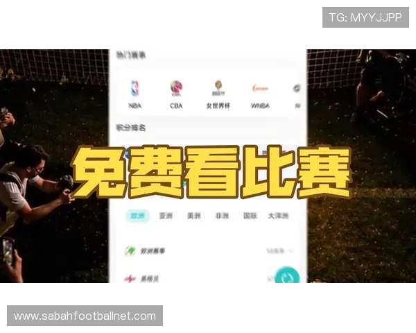 体育吧nba直播免费资源汇总，随时随地观看最新比赛内容不再错过任何精彩瞬间
